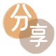 烟台运城信用卡接单平台☀️诚信信用卡24小时在线靠谱商家推荐